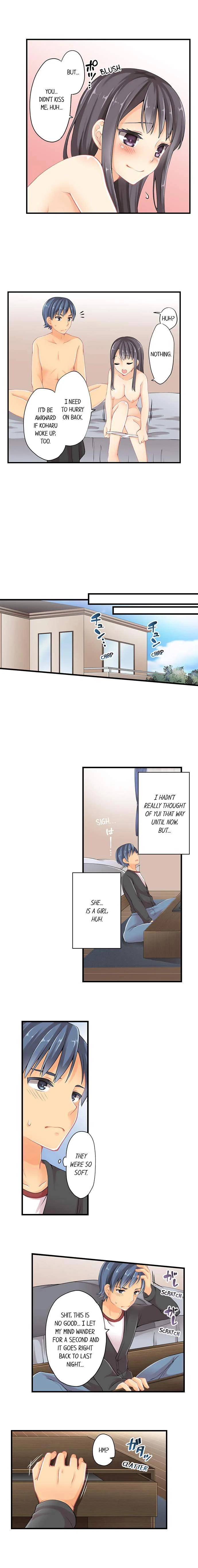 I Gave My First Time to My Brother chapter 16 page 6