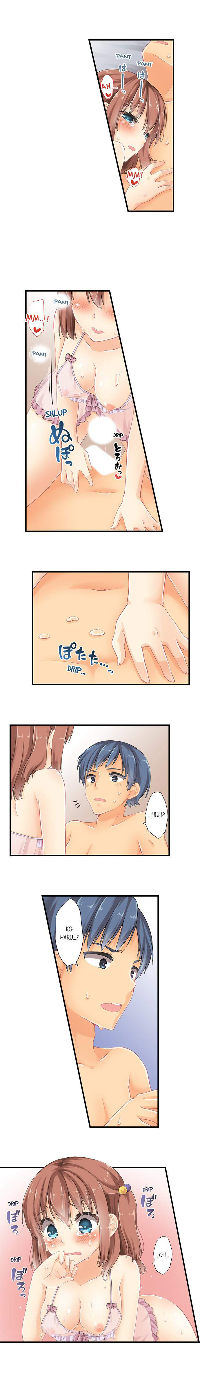 I Gave My First Time to My Brother chapter 17 page 9