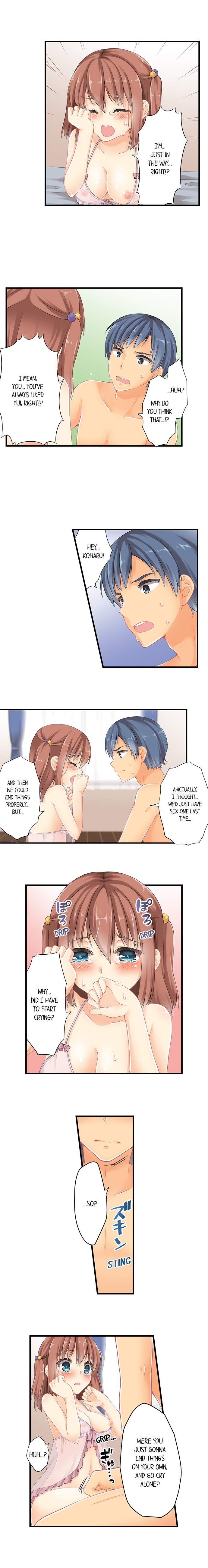 I Gave My First Time to My Brother chapter 18 page 3