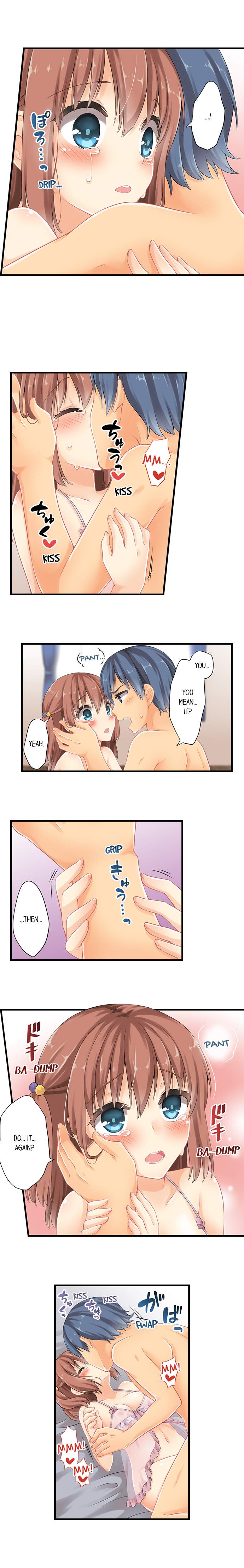 I Gave My First Time to My Brother chapter 18 page 5