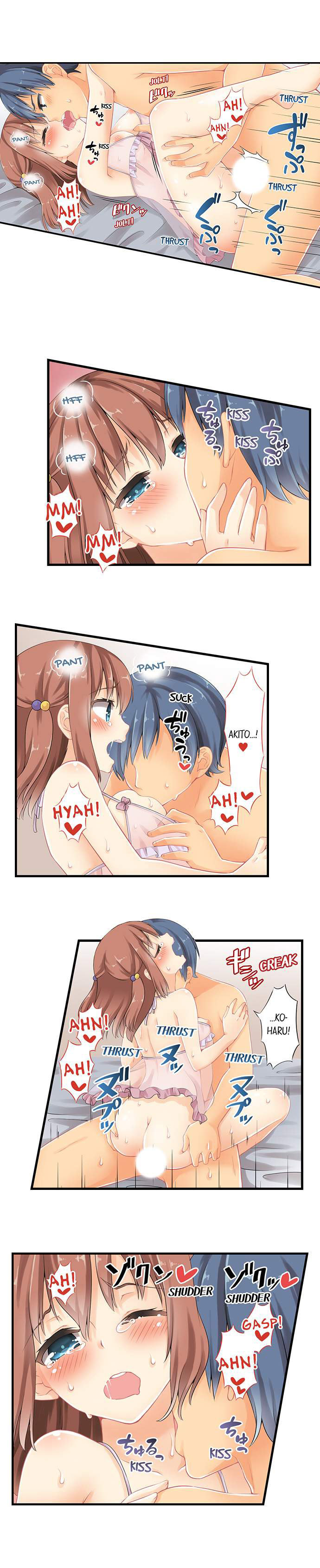 I Gave My First Time to My Brother chapter 18 page 6