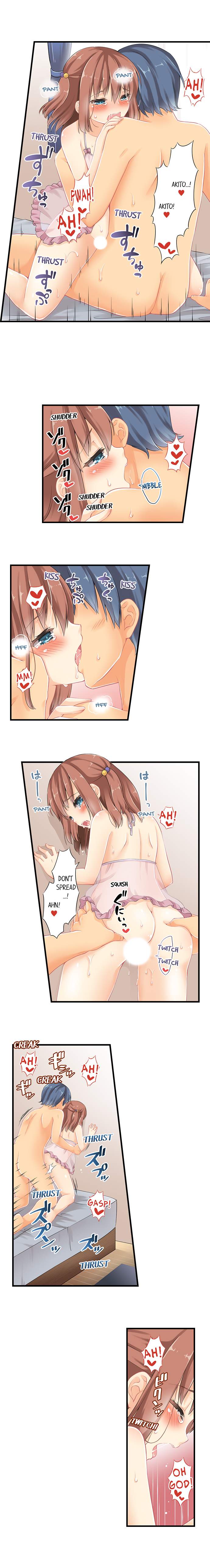 I Gave My First Time to My Brother chapter 18 page 7