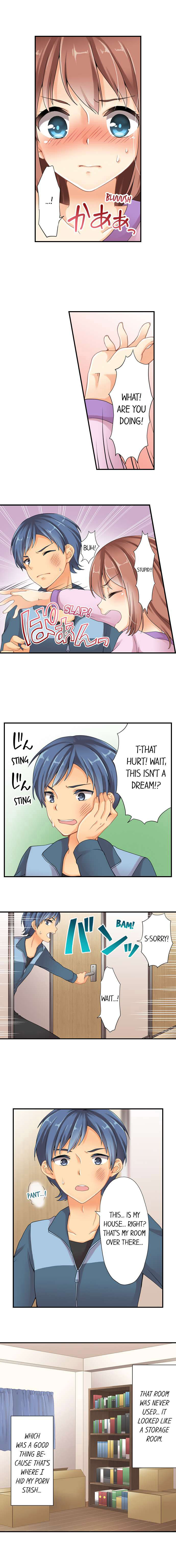 I Gave My First Time to My Brother chapter 2 page 2