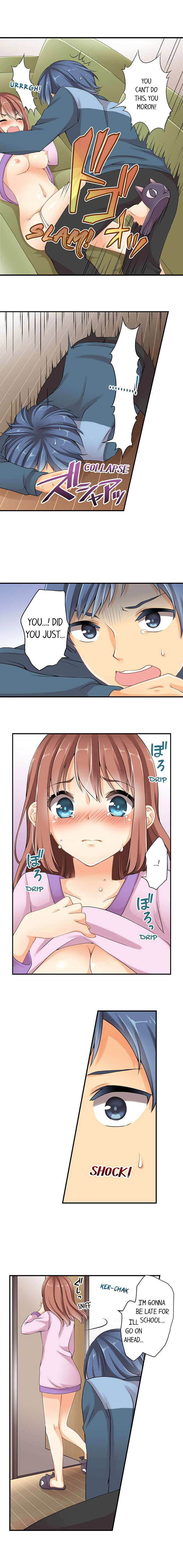 I Gave My First Time to My Brother chapter 3 page 2