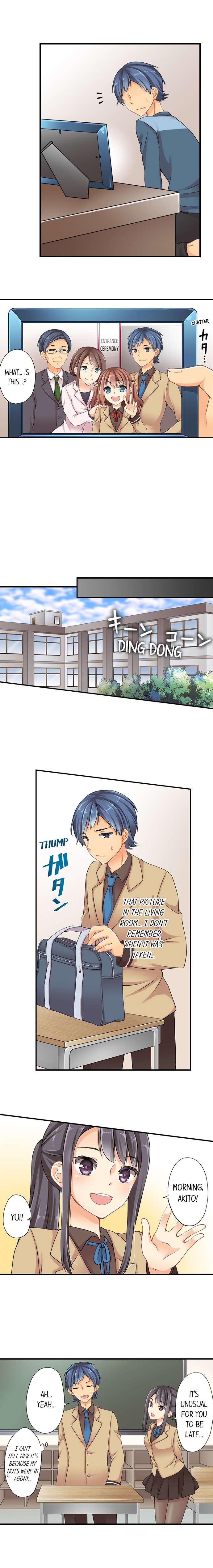 I Gave My First Time to My Brother chapter 3 page 3