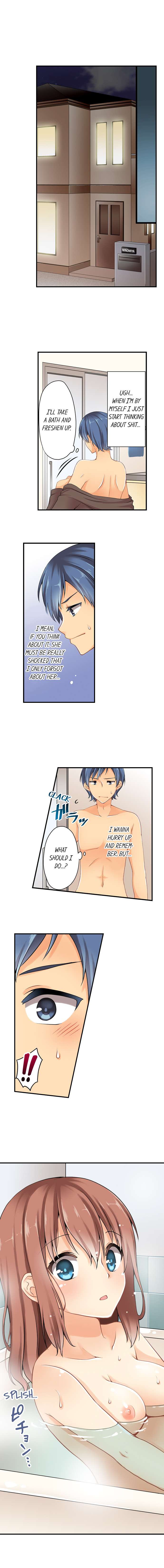 I Gave My First Time to My Brother chapter 5 page 5
