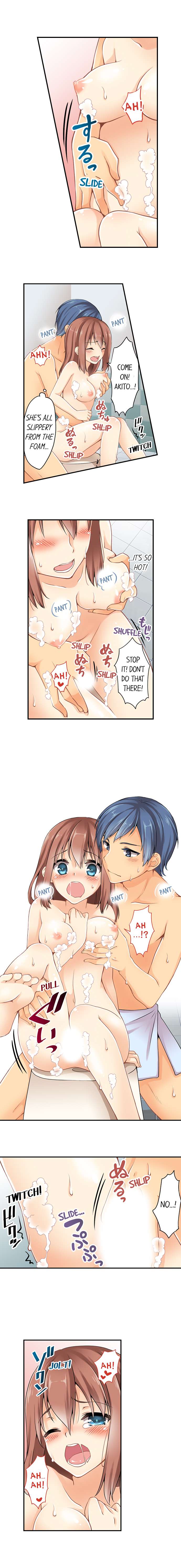 I Gave My First Time to My Brother chapter 6 page 2