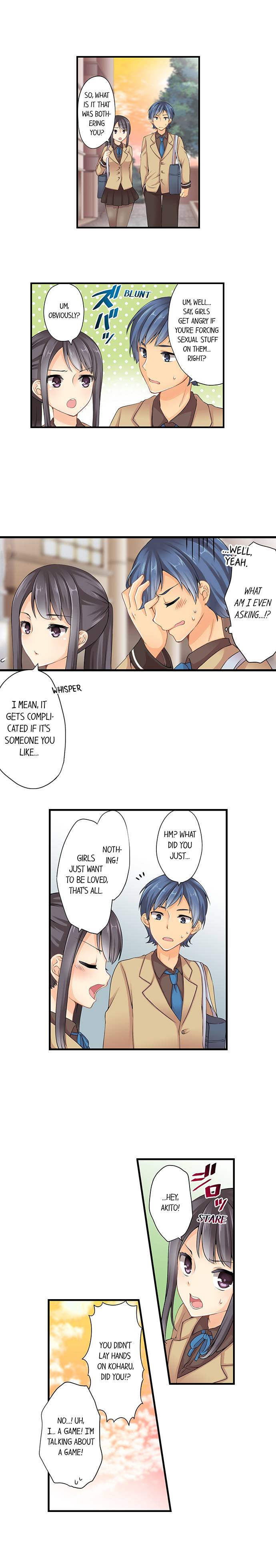 I Gave My First Time to My Brother chapter 7 page 3