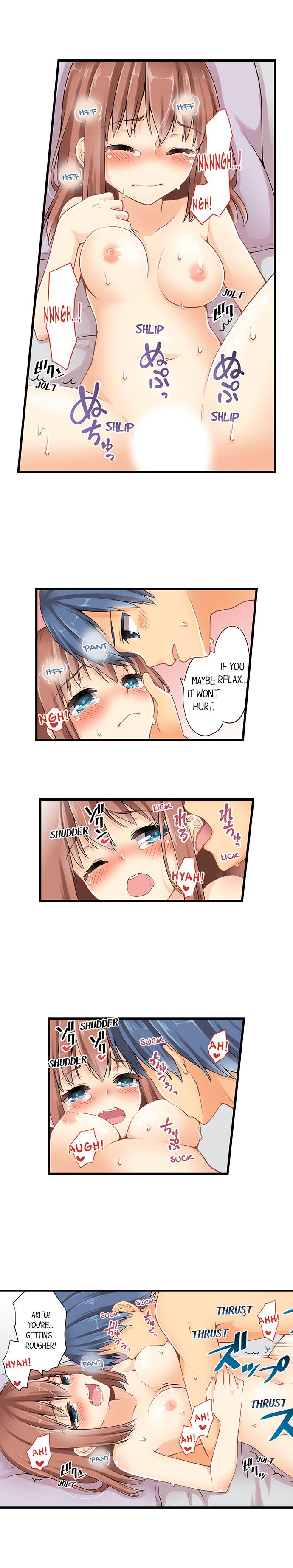 I Gave My First Time to My Brother chapter 9 page 5