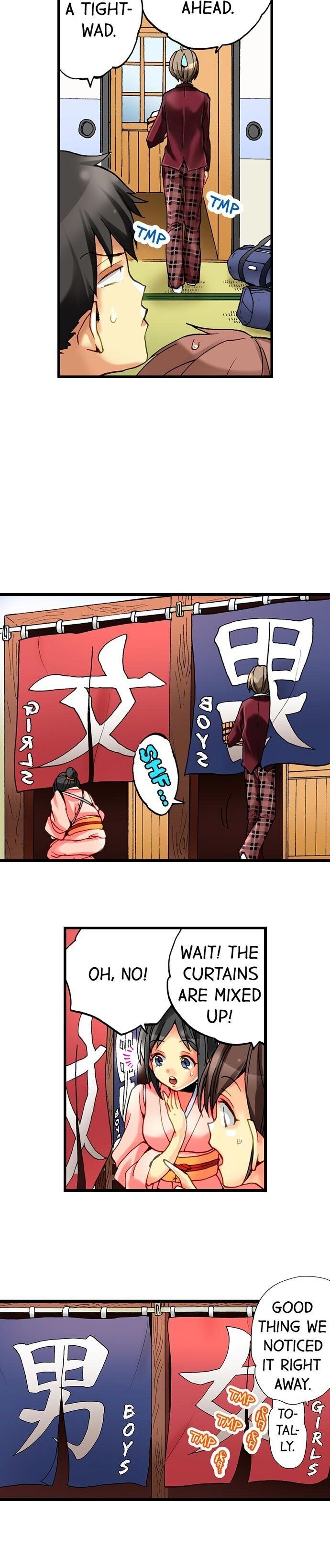 I Have a Girl's Body and I Can't Stop Cumming!! chapter 1 page 5