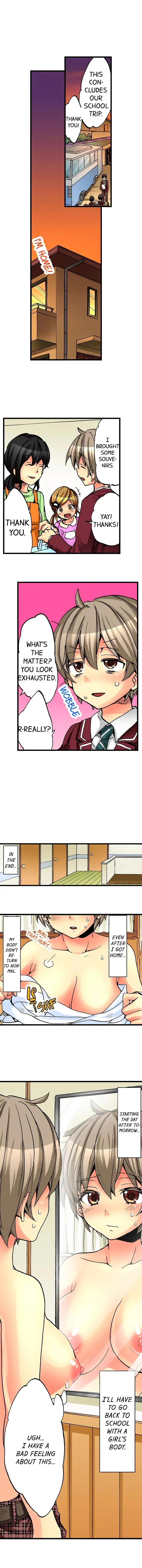 I Have a Girl's Body and I Can't Stop Cumming!! chapter 12 page 11