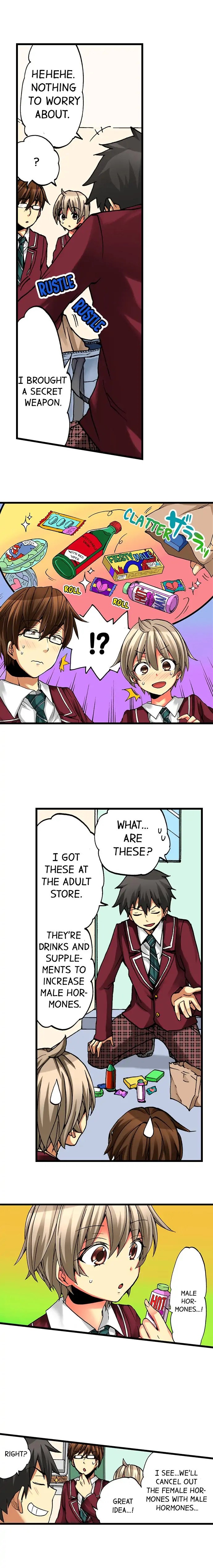 I Have a Girl's Body and I Can't Stop Cumming!! chapter 13 page 6
