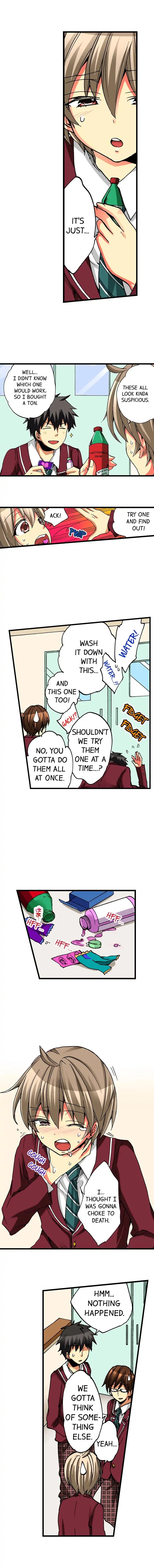 I Have a Girl's Body and I Can't Stop Cumming!! chapter 13 page 7