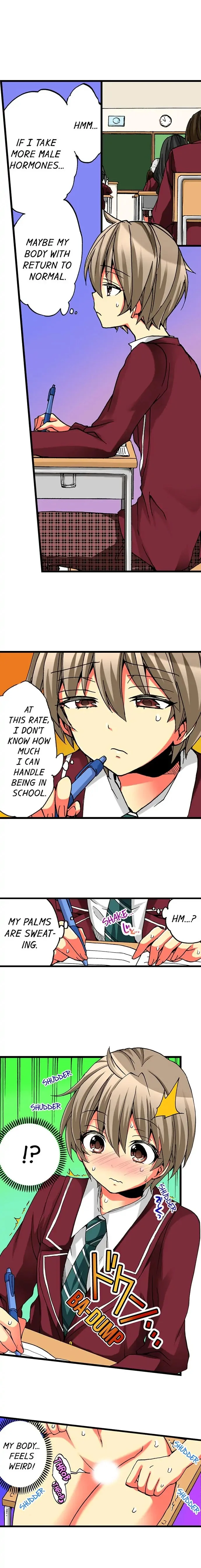 I Have a Girl's Body and I Can't Stop Cumming!! chapter 13 page 8
