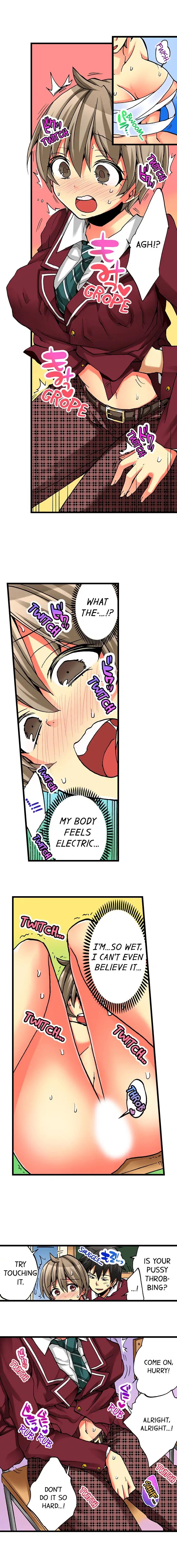 I Have a Girl's Body and I Can't Stop Cumming!! chapter 14 page 4