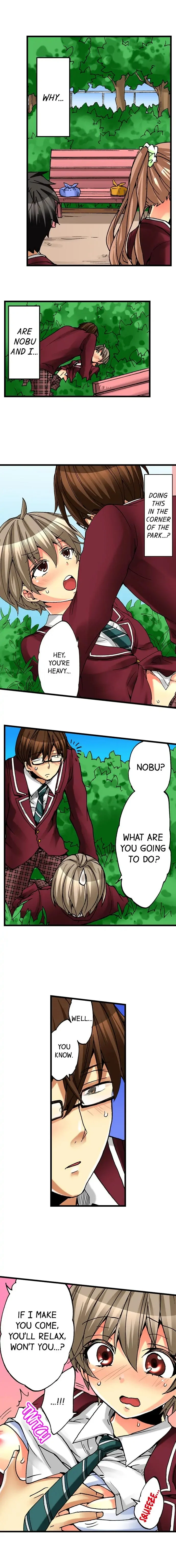 I Have a Girl's Body and I Can't Stop Cumming!! chapter 15 page 2
