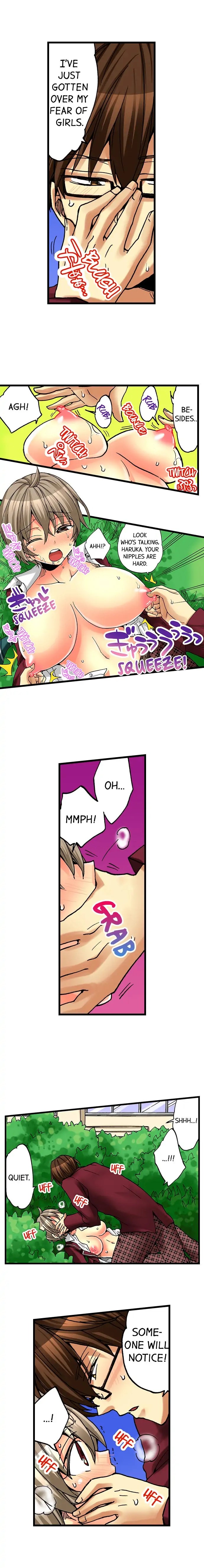 I Have a Girl's Body and I Can't Stop Cumming!! chapter 15 page 4