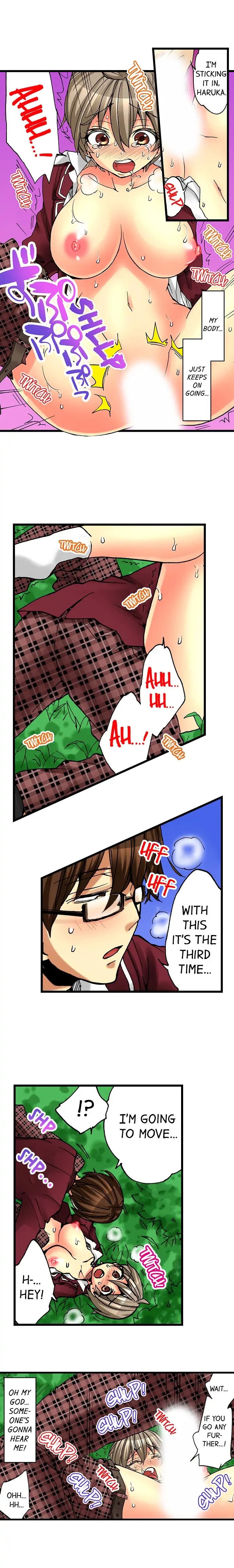 I Have a Girl's Body and I Can't Stop Cumming!! chapter 16 page 5