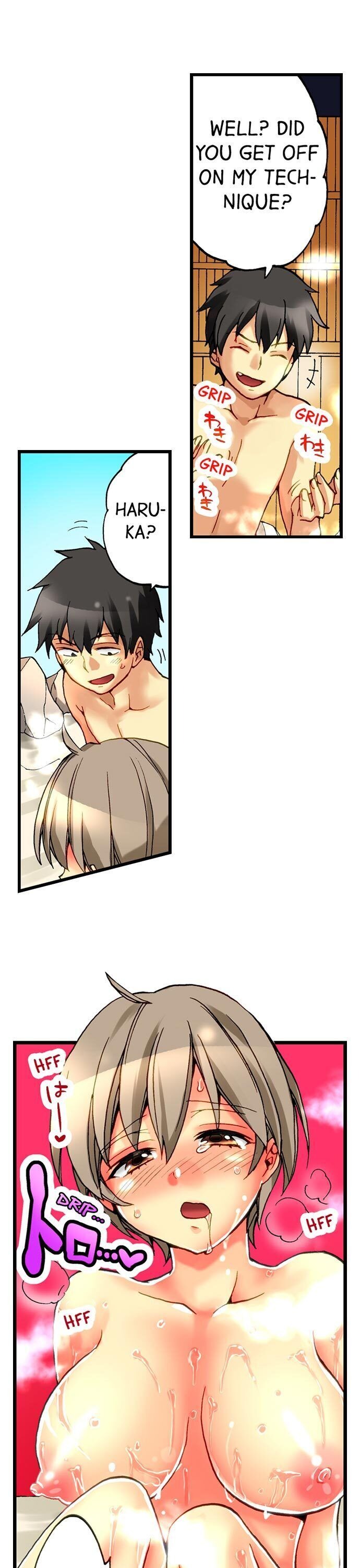 I Have a Girl's Body and I Can't Stop Cumming!! chapter 2 page 2