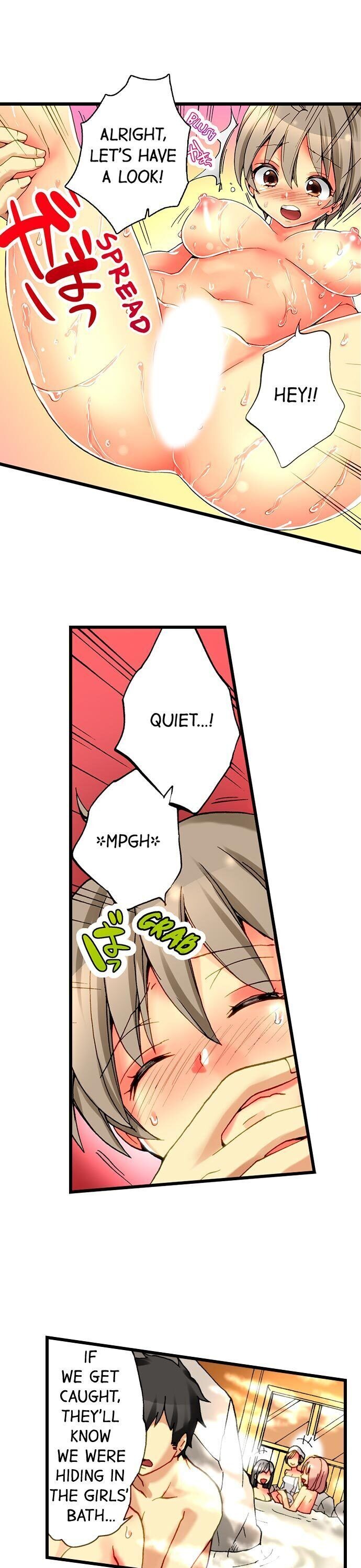 I Have a Girl's Body and I Can't Stop Cumming!! chapter 2 page 4