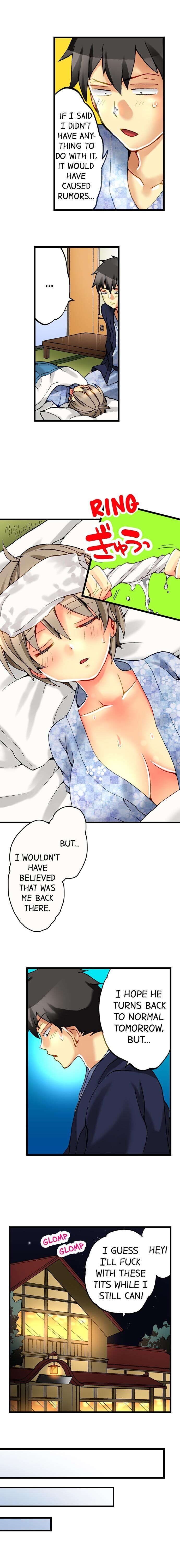 I Have a Girl's Body and I Can't Stop Cumming!! chapter 3 page 4
