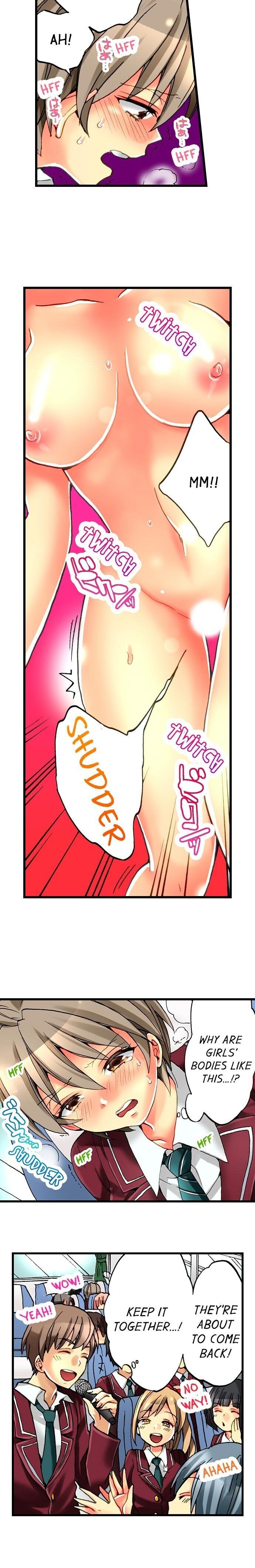 I Have a Girl's Body and I Can't Stop Cumming!! chapter 3 page 11