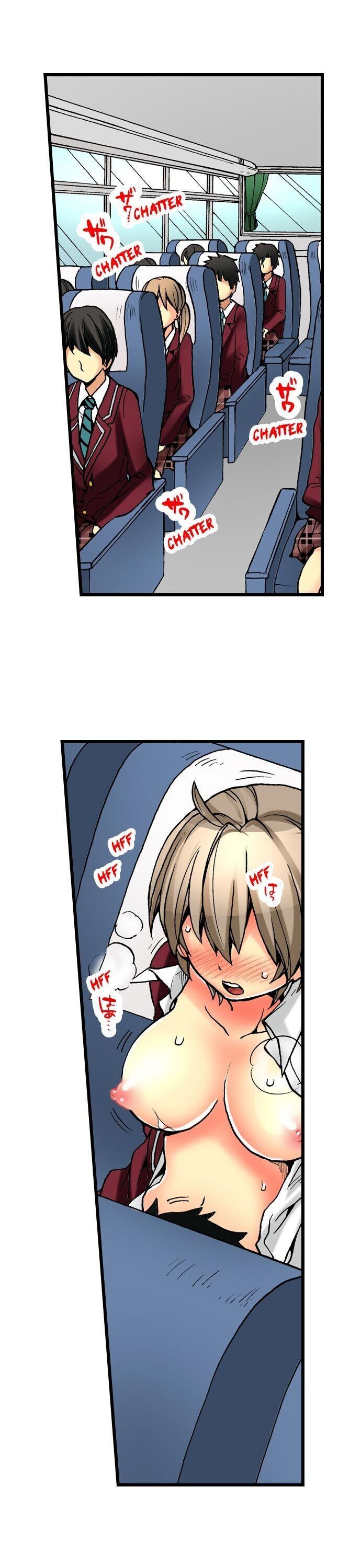 I Have a Girl's Body and I Can't Stop Cumming!! chapter 4 page 2