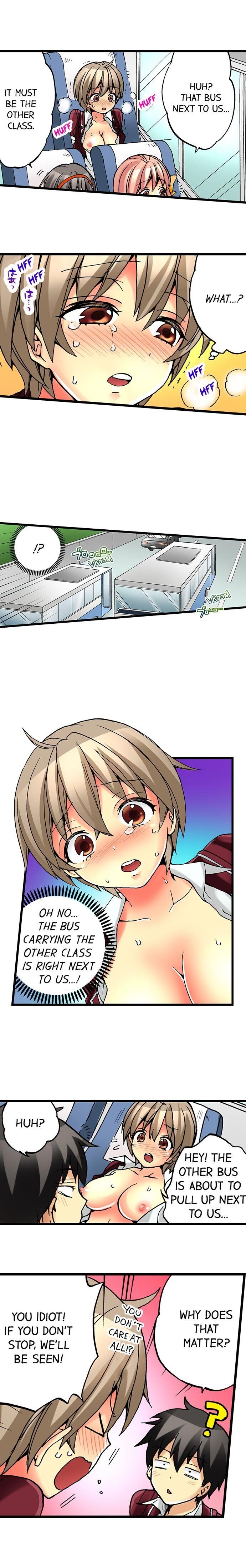I Have a Girl's Body and I Can't Stop Cumming!! chapter 4 page 5