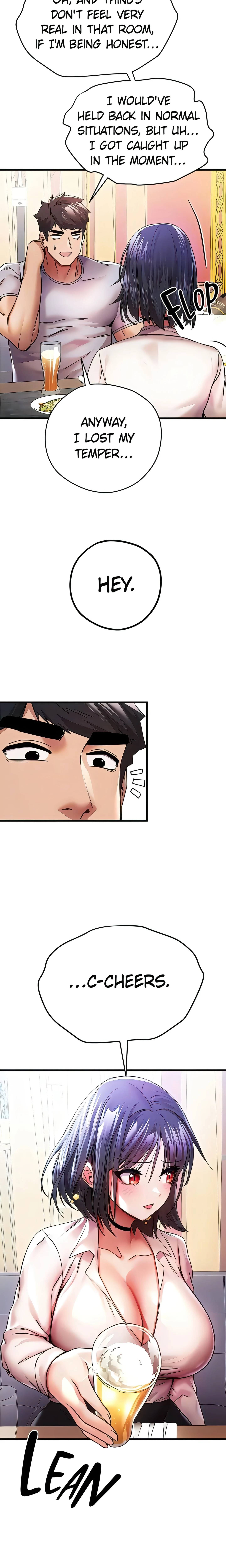 I Have to Sleep with a Stranger (Official) chapter 16 page 17