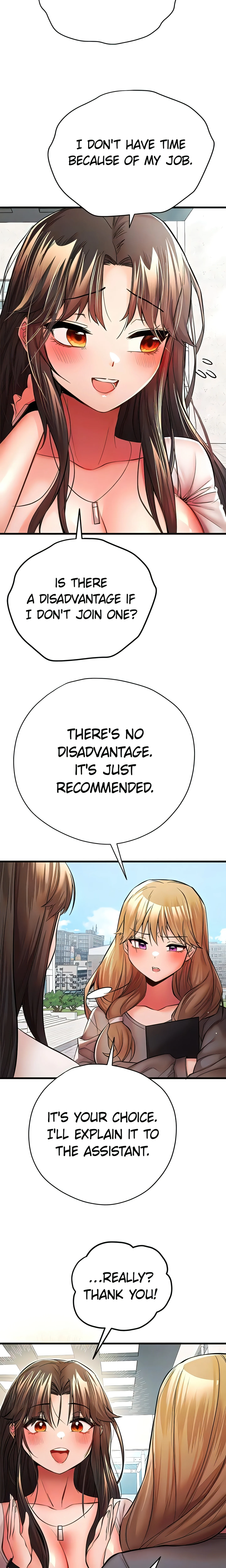 I Have to Sleep with a Stranger (Official) chapter 24 page 6