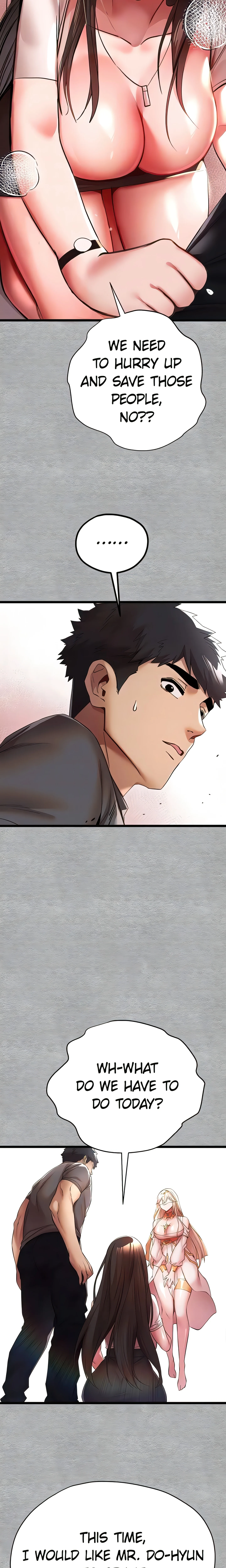 I Have to Sleep with a Stranger (Official) chapter 26 page 7