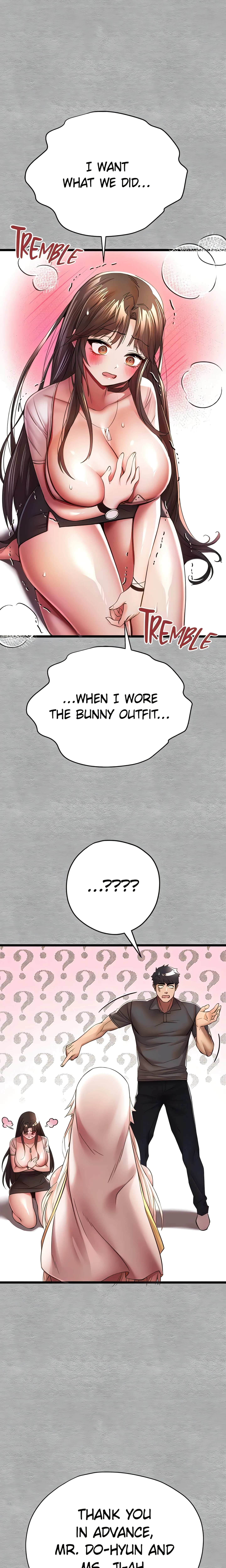 I Have to Sleep with a Stranger (Official) chapter 26 page 11