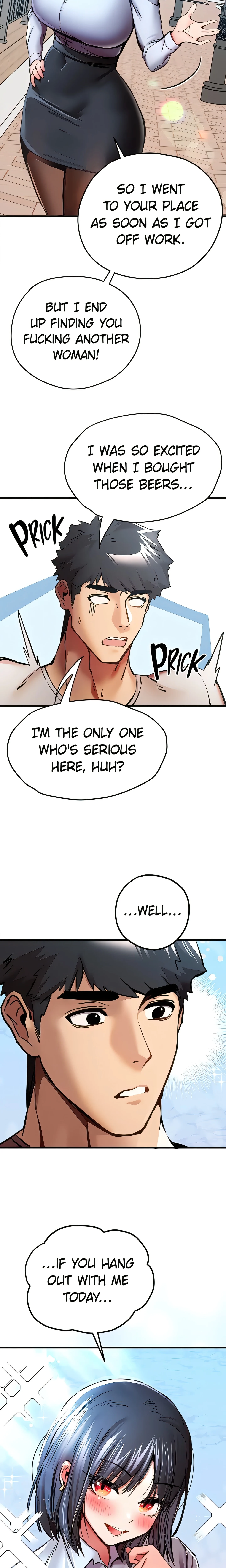 I Have to Sleep with a Stranger (Official) chapter 29 page 12