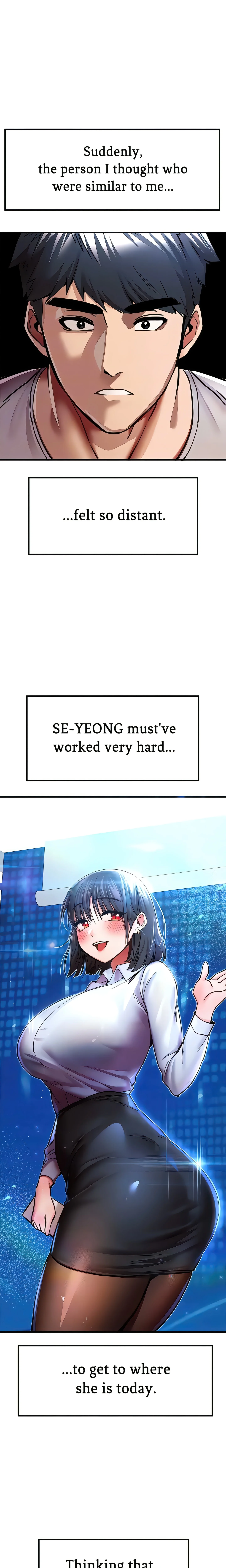 I Have to Sleep with a Stranger (Official) chapter 29 page 17