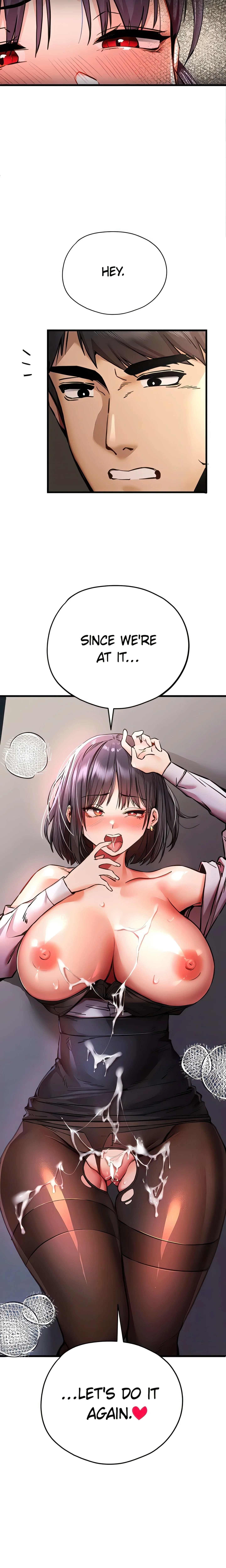 I Have to Sleep with a Stranger (Official) chapter 33 page 5