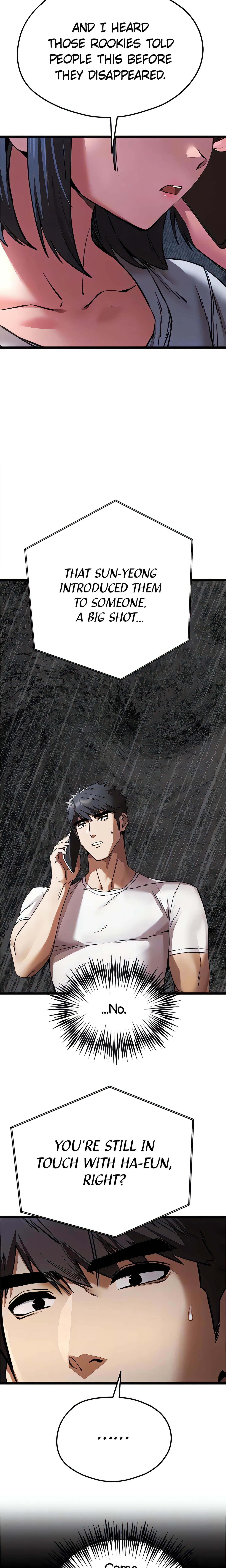 I Have to Sleep with a Stranger (Official) chapter 48 page 6