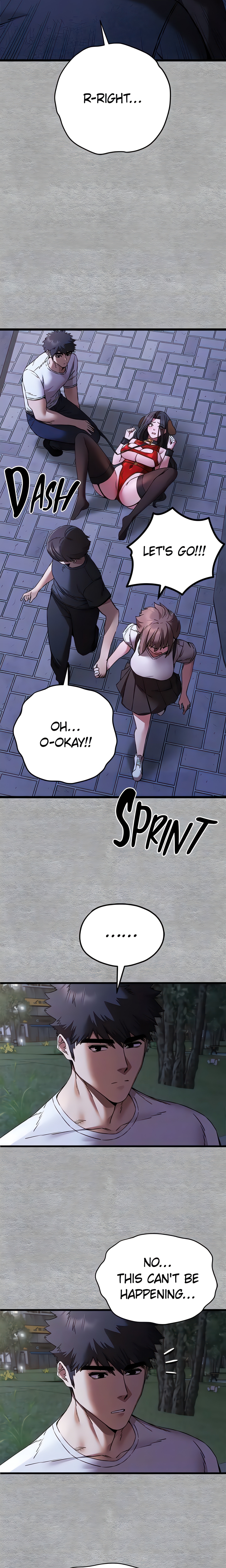 I Have to Sleep with a Stranger (Official) chapter 56 page 14