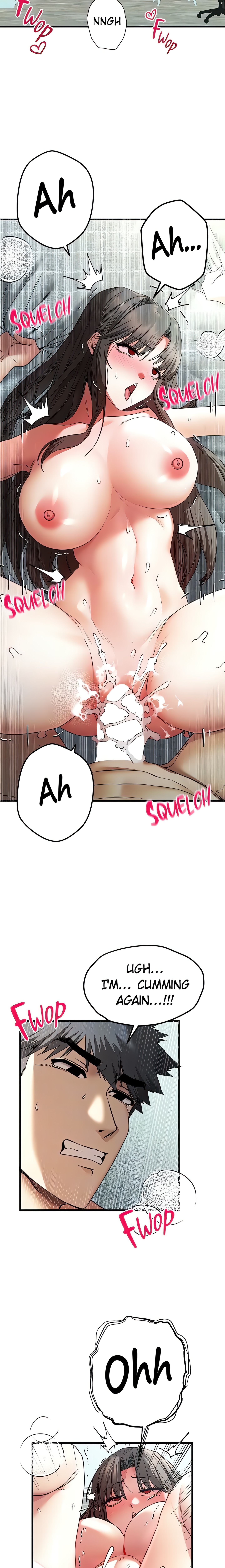 I Have to Sleep with a Stranger (Official) chapter 62 page 17