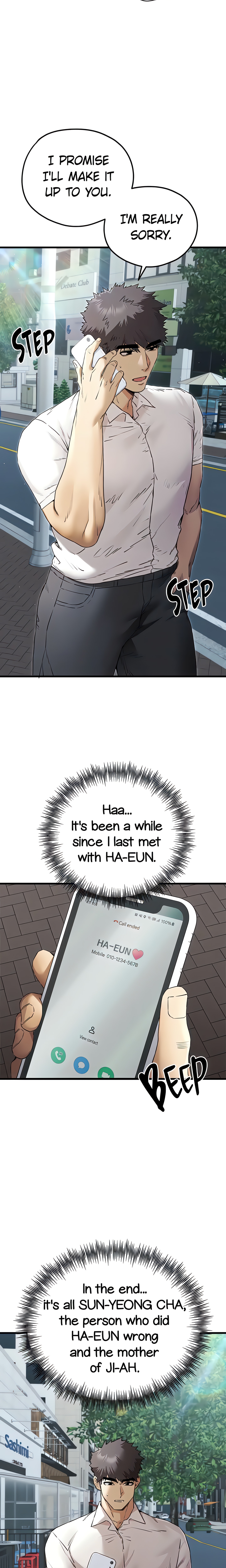 I Have to Sleep with a Stranger (Official) chapter 67 page 2