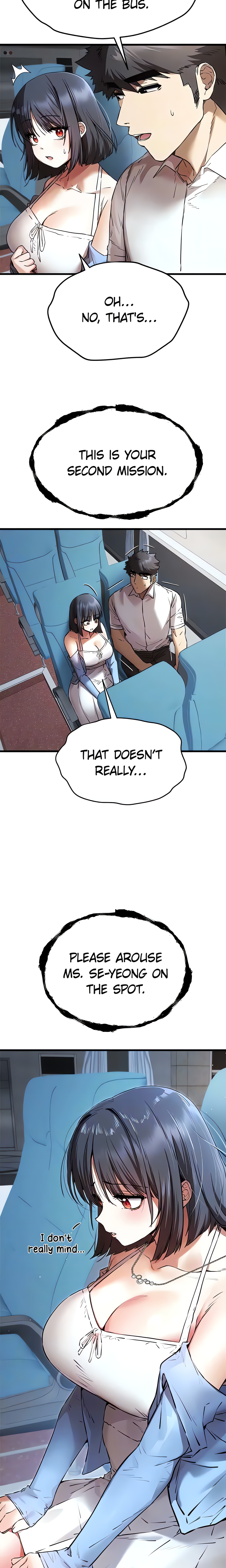 I Have to Sleep with a Stranger (Official) chapter 69 page 17