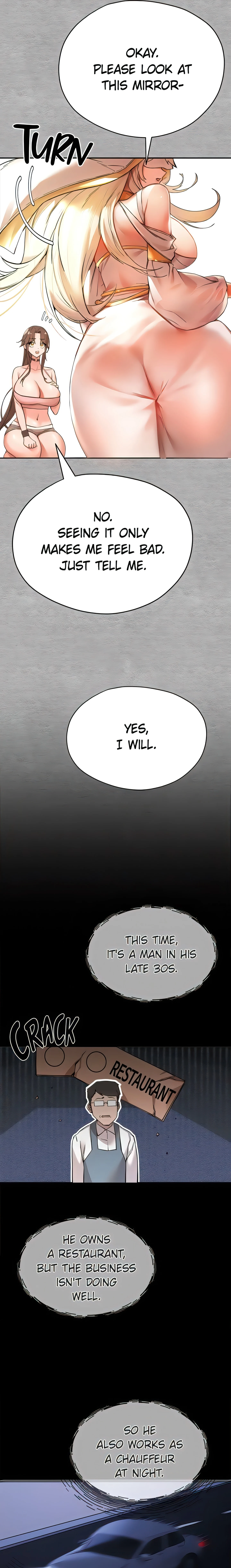 I Have to Sleep with a Stranger (Official) chapter 7 page 5
