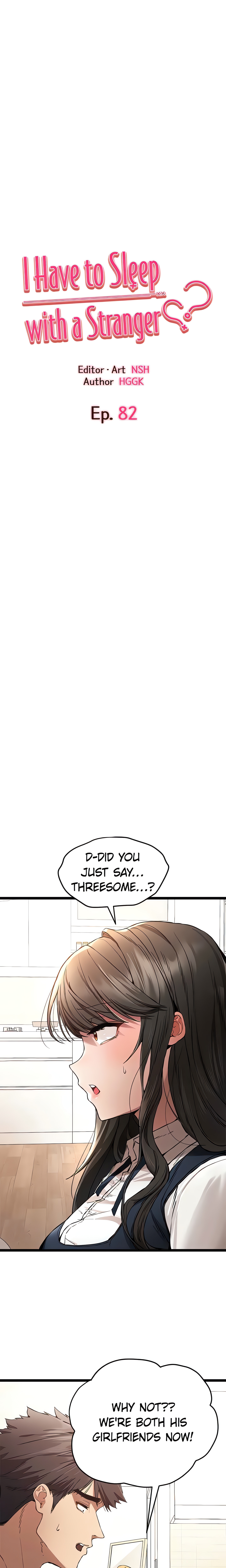 I Have to Sleep with a Stranger (Official) chapter 82 page 3
