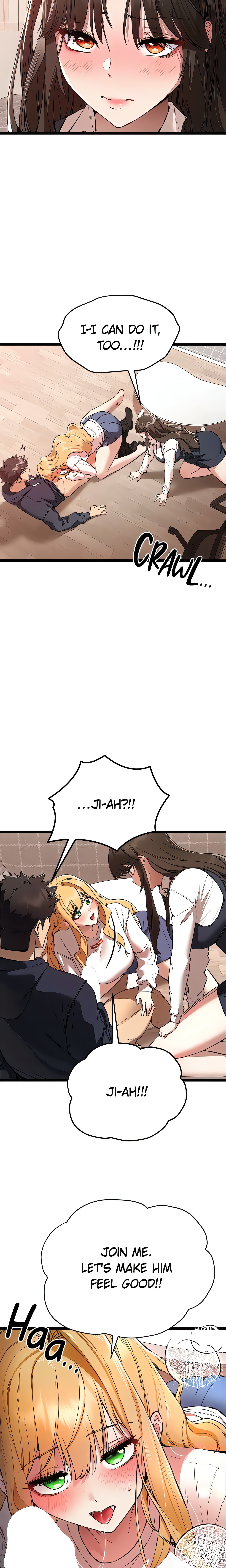 I Have to Sleep with a Stranger (Official) chapter 82 page 13