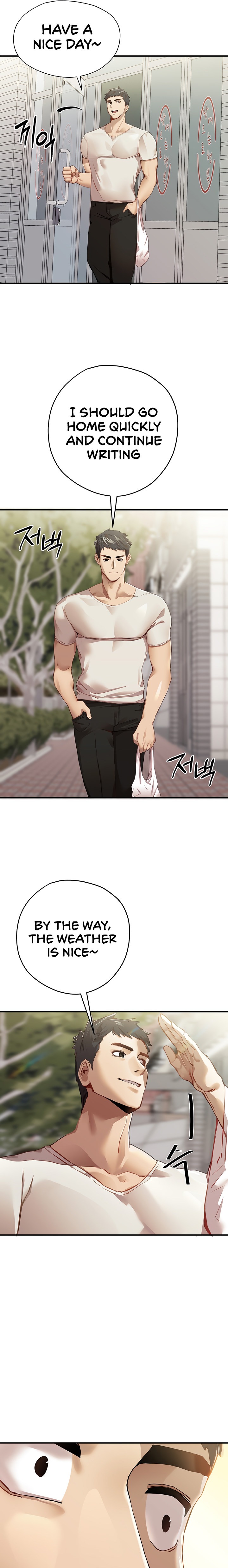 I Have To Sleep With A Stranger? chapter 1 page 4