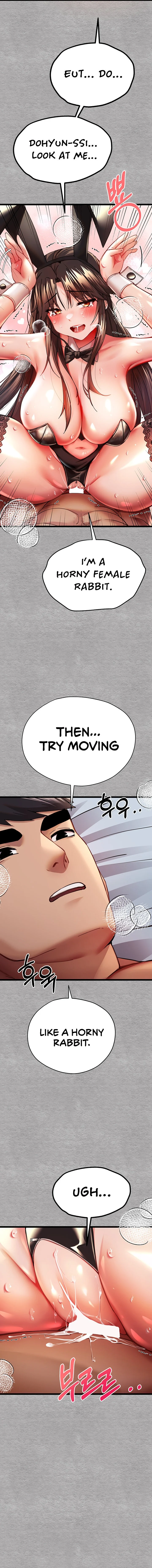 I Have To Sleep With A Stranger? chapter 10 page 11