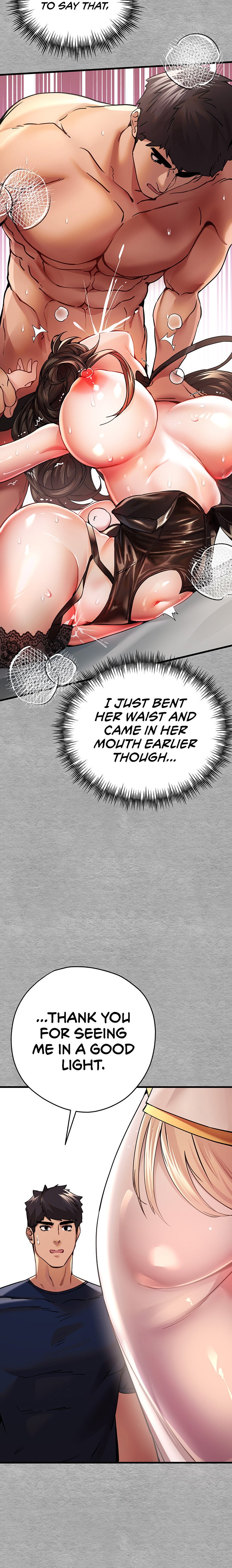 I Have To Sleep With A Stranger? chapter 11 page 12