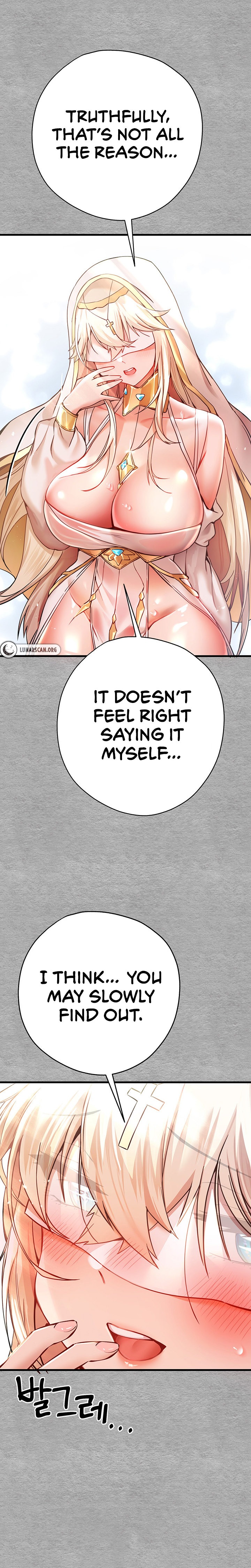 I Have To Sleep With A Stranger? chapter 11 page 13