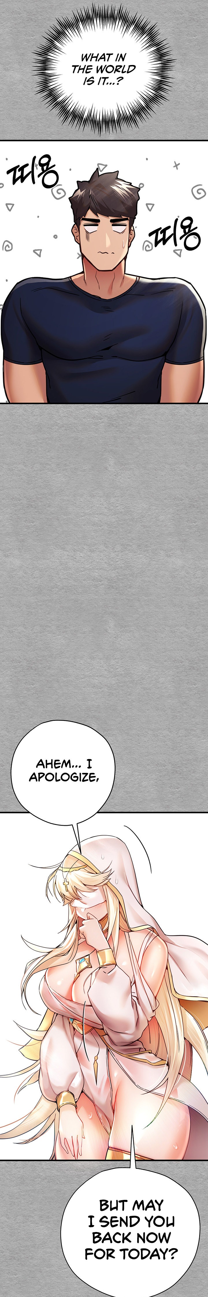 I Have To Sleep With A Stranger? chapter 11 page 14