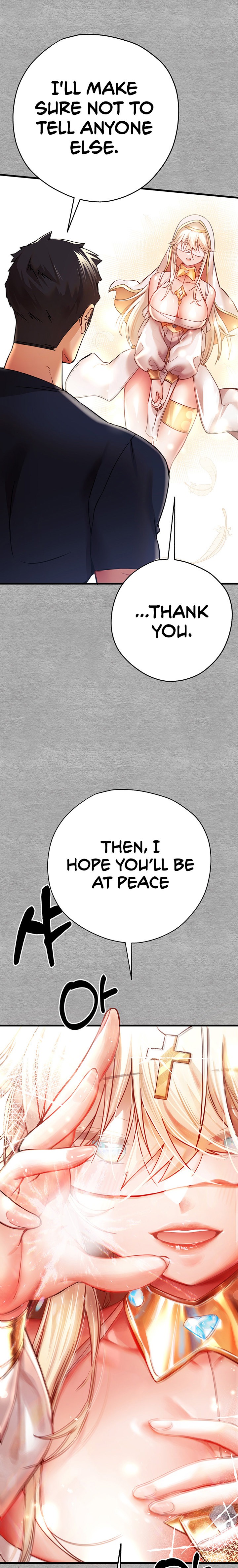 I Have To Sleep With A Stranger? chapter 11 page 16