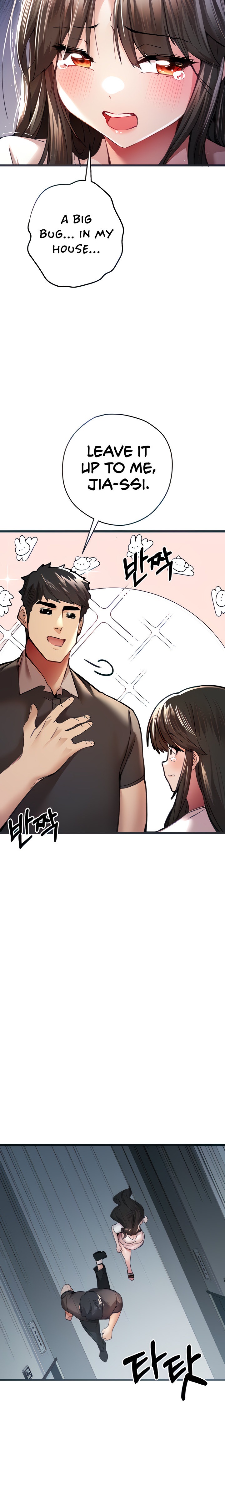 I Have To Sleep With A Stranger? chapter 12 page 2